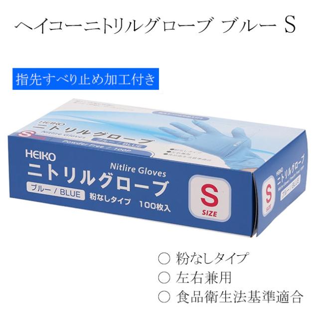 関連商品5