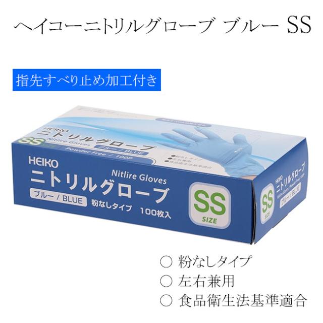 関連商品0