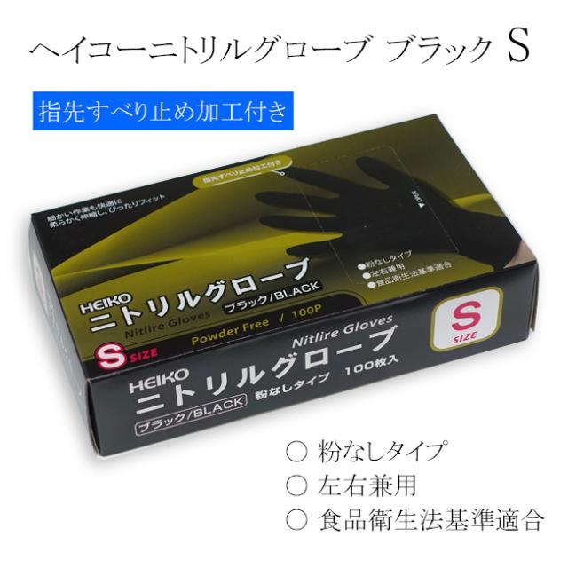 関連商品3