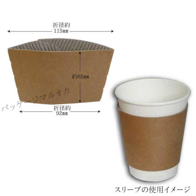 関連商品1