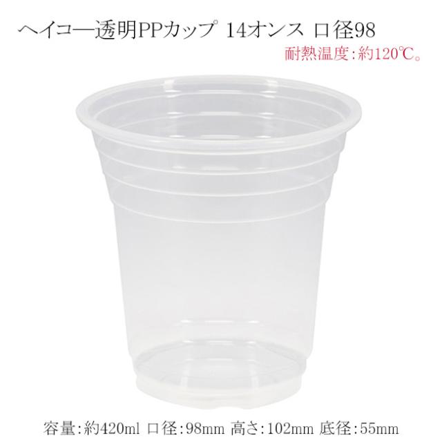 関連商品0