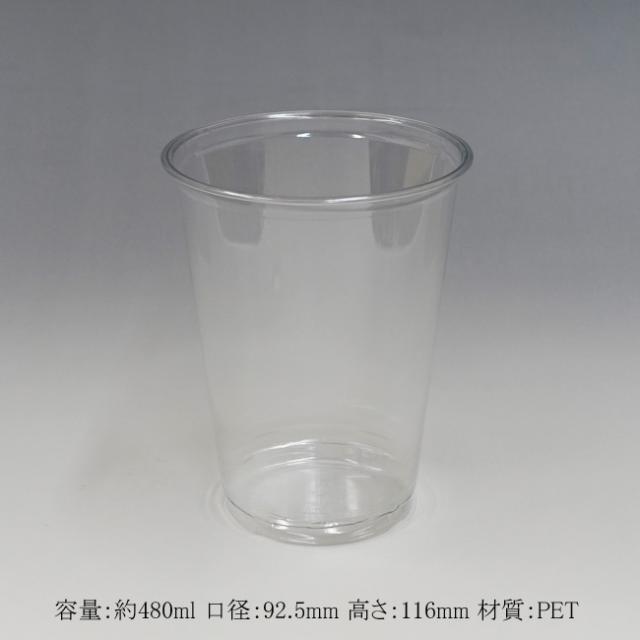 関連商品3