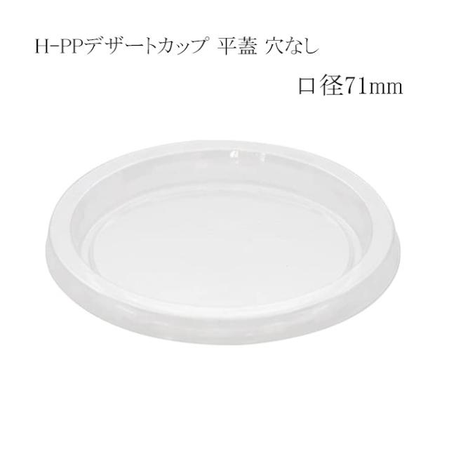 関連商品2