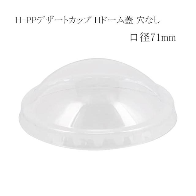 関連商品1