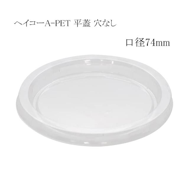 関連商品0