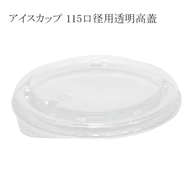 関連商品0