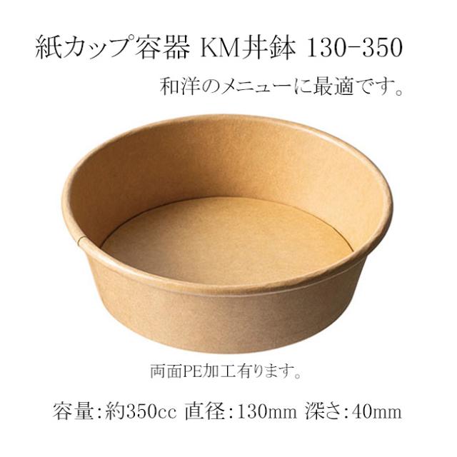 関連商品0