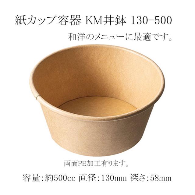 関連商品1