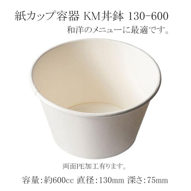 関連商品0