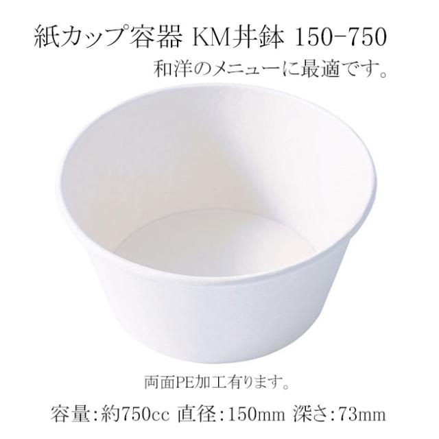 関連商品0