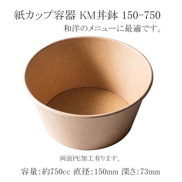 関連商品0