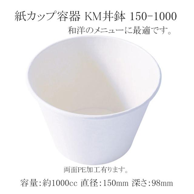 関連商品1