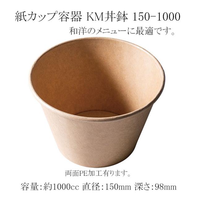 関連商品1