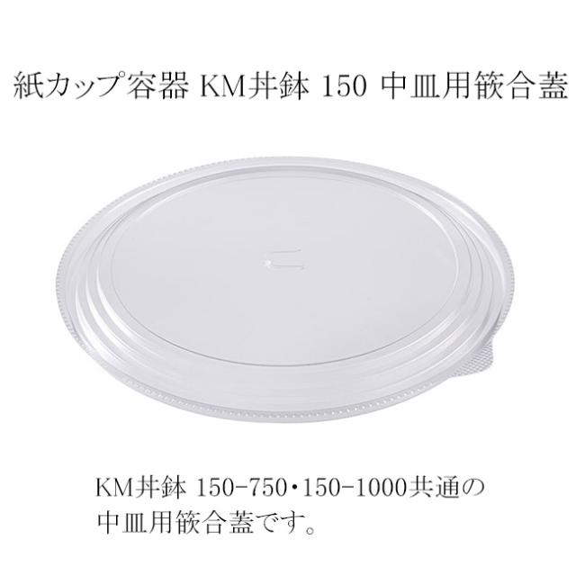 関連商品1
