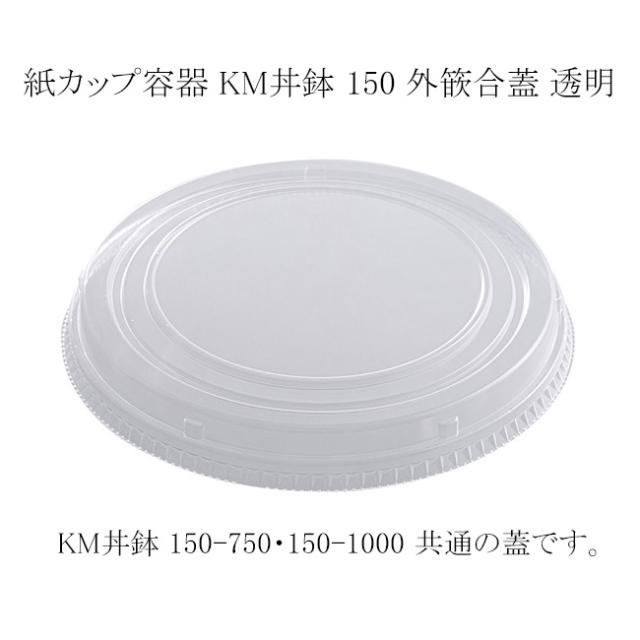 関連商品2