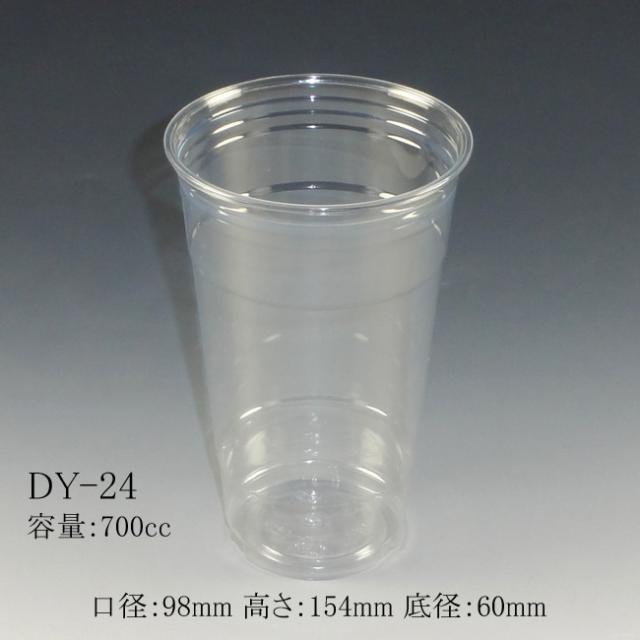 関連商品3