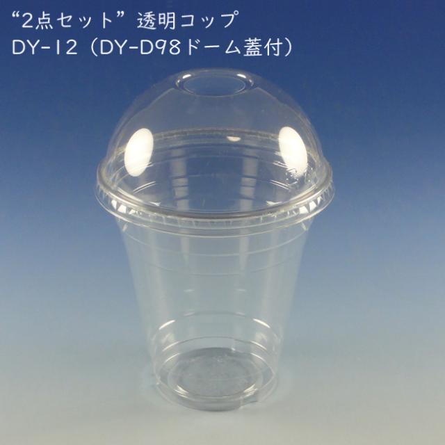 関連商品0