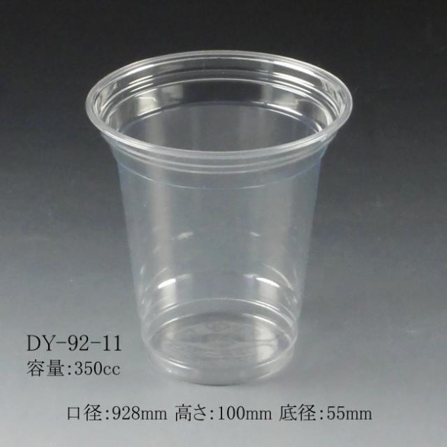 関連商品3