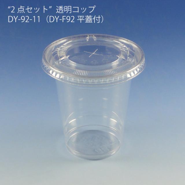 関連商品5