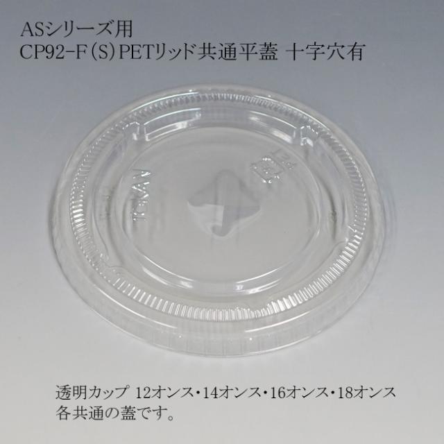 関連商品5