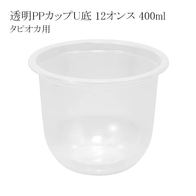 関連商品2