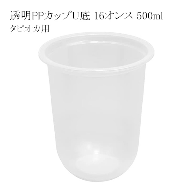 関連商品4
