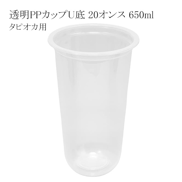 関連商品2