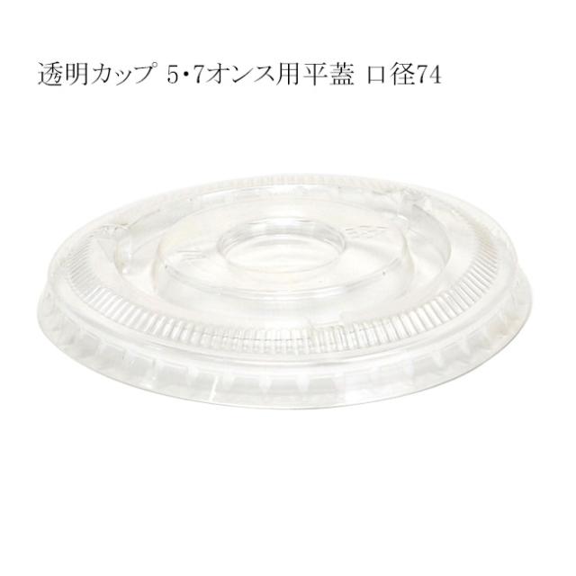 関連商品3