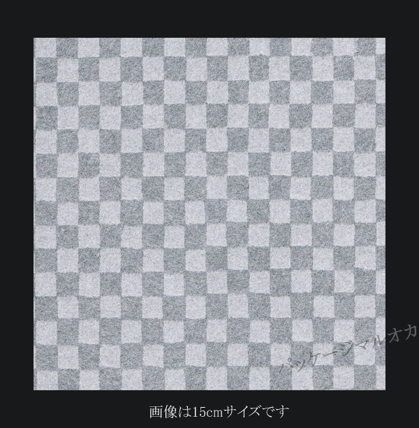 関連商品5