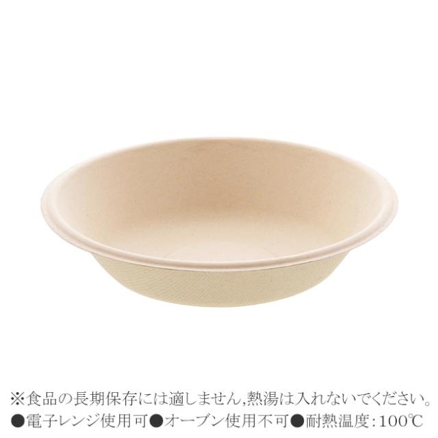 関連商品5