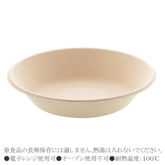 関連商品0