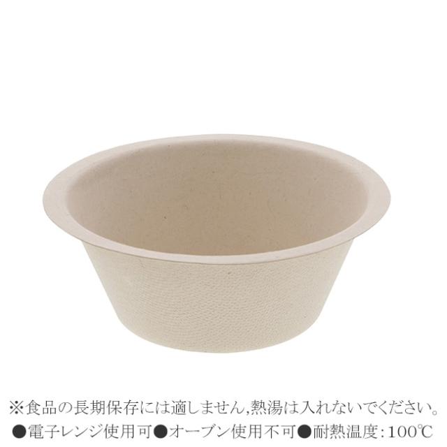 関連商品5