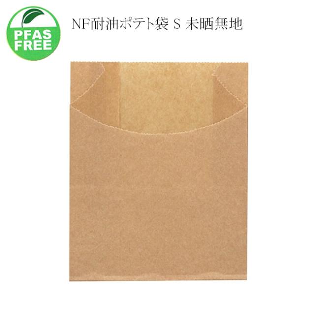 関連商品1