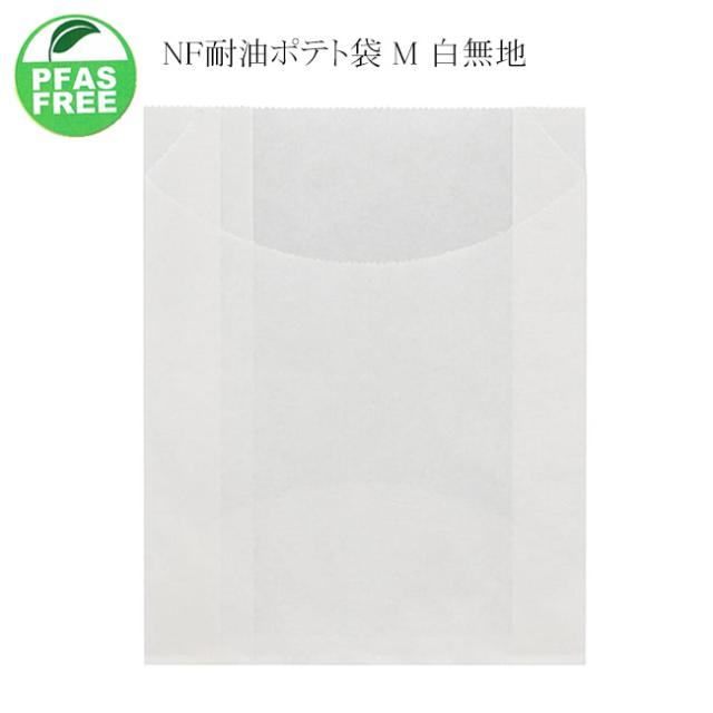 関連商品4