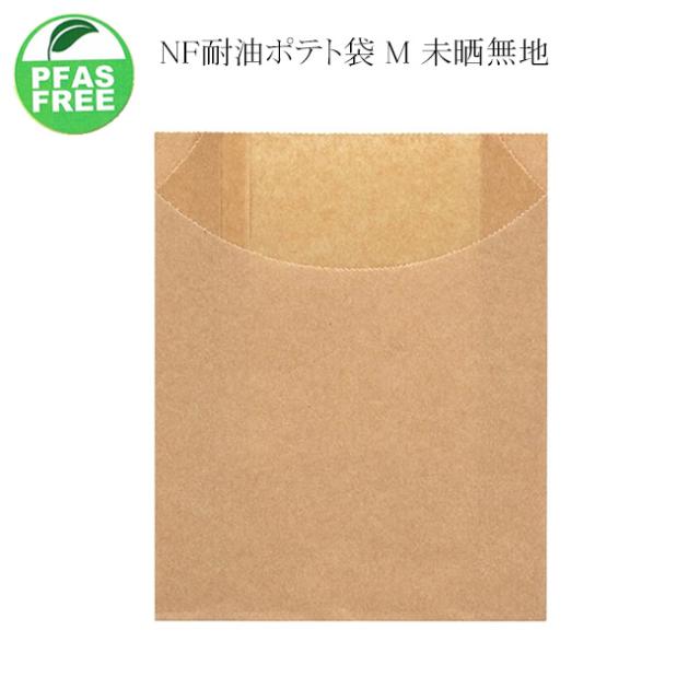 関連商品4
