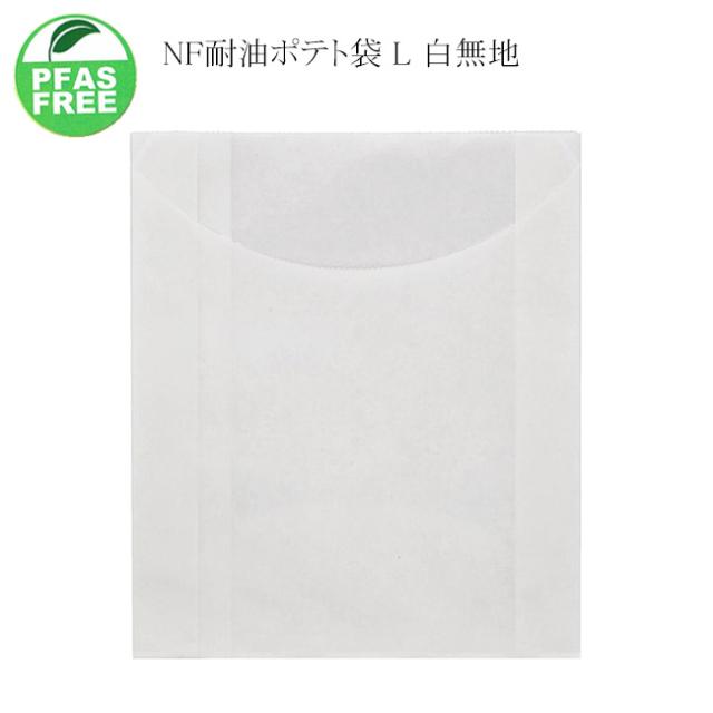関連商品4