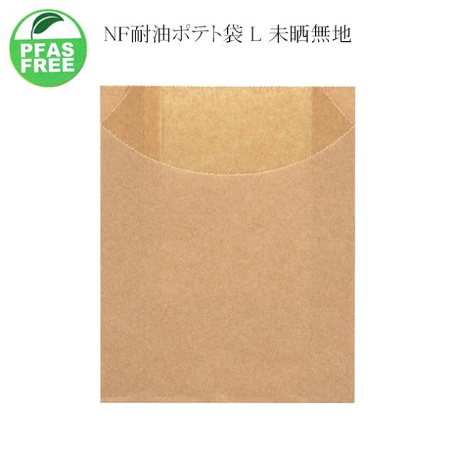 関連商品5