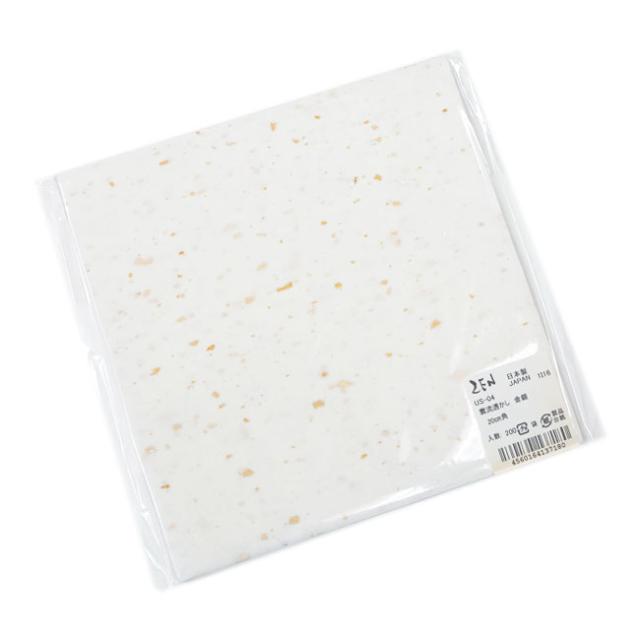 関連商品4