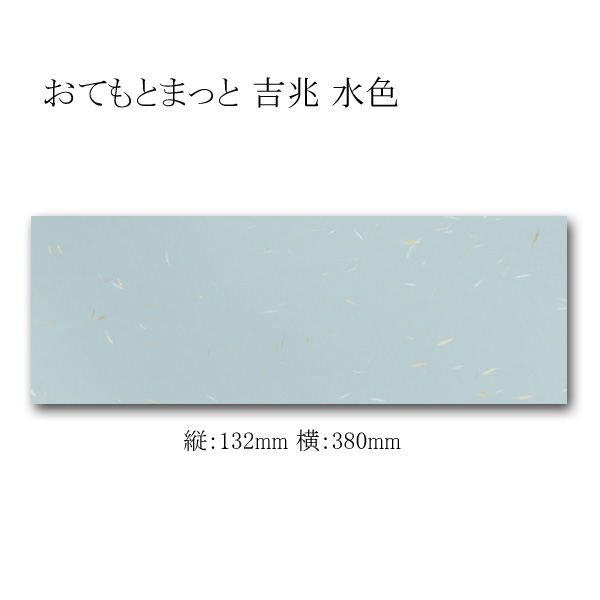 関連商品2