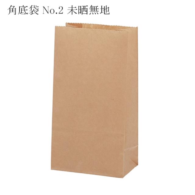 関連商品1