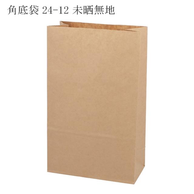 関連商品4