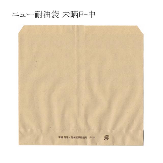 関連商品2