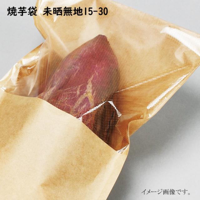 関連商品3