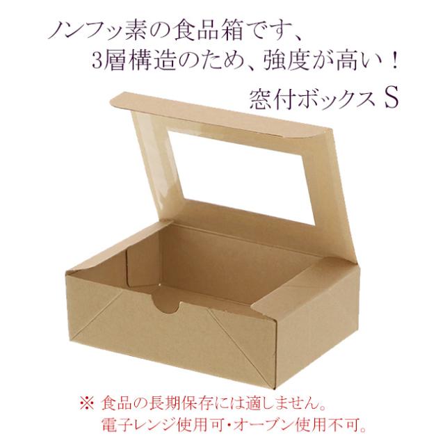 関連商品2