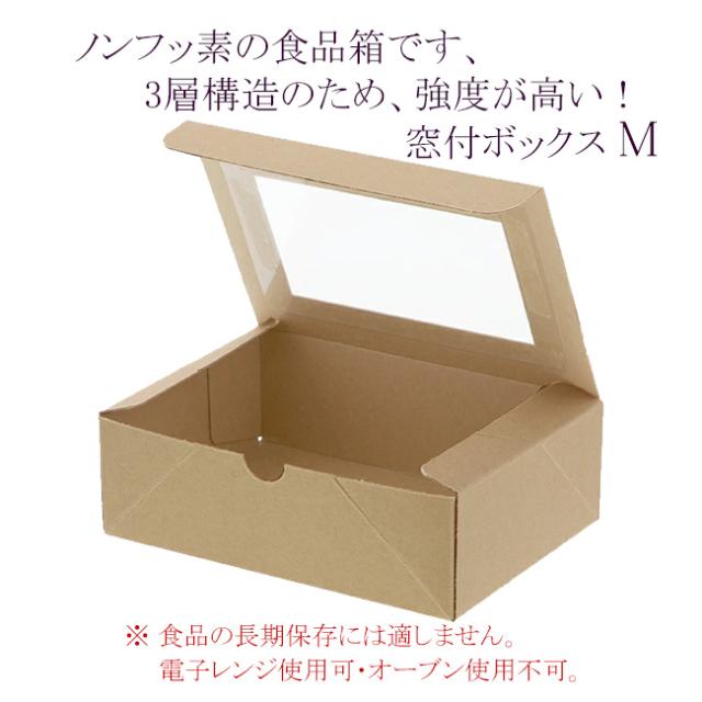 関連商品1
