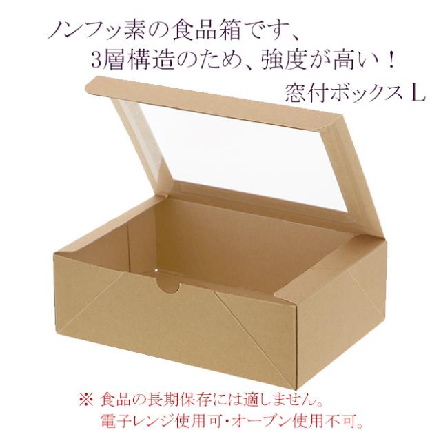関連商品0