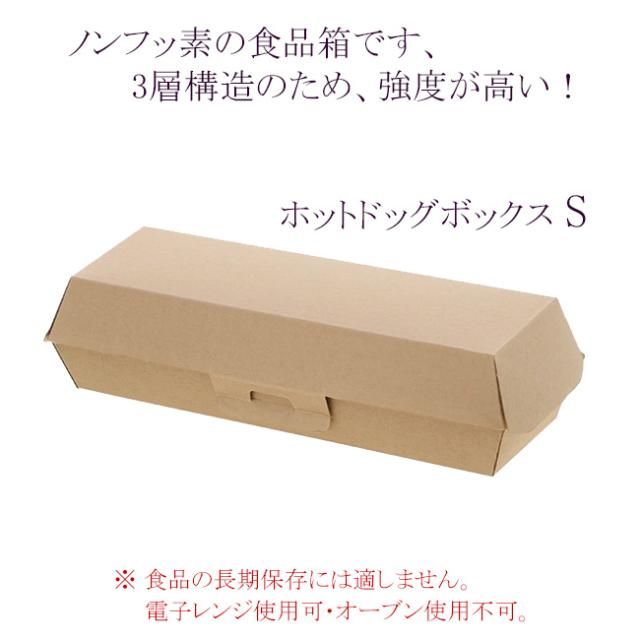 関連商品2