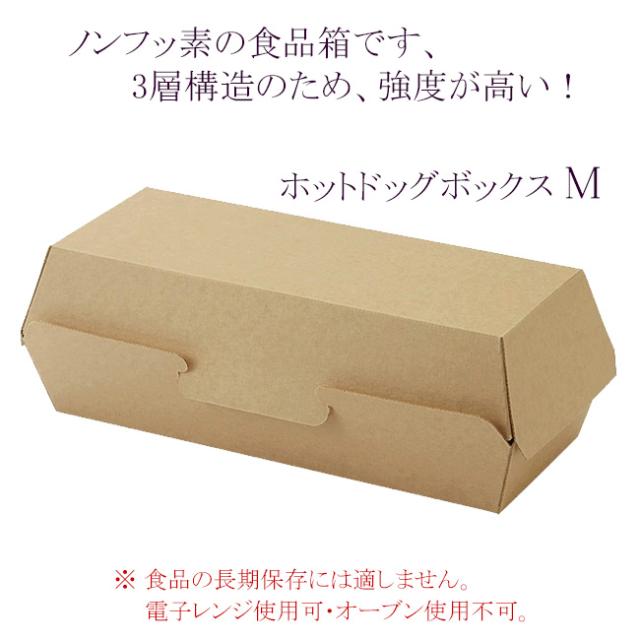 関連商品3