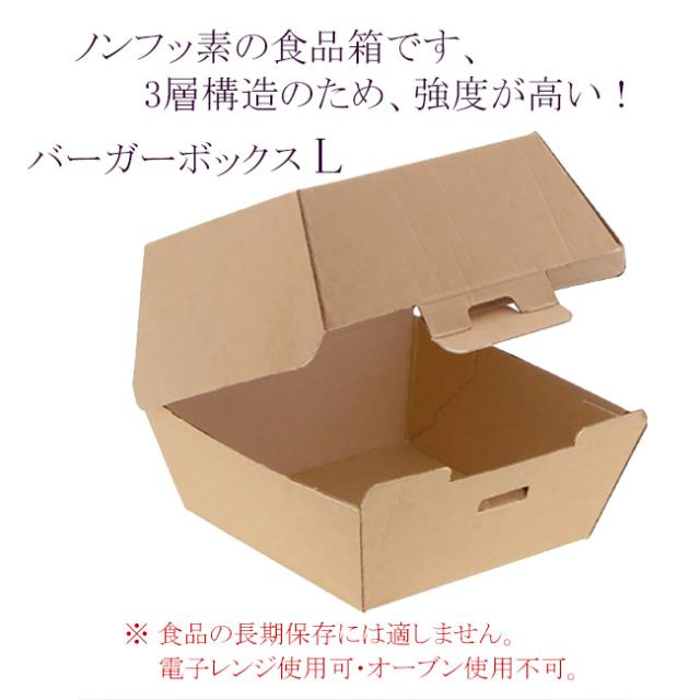 関連商品2