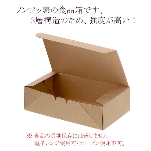 関連商品3
